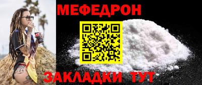 кокаин VHQ Первоуральск