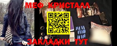 ешки Партизанск