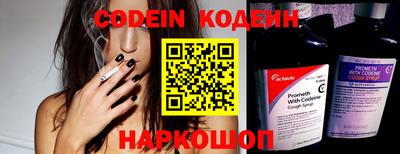 кокаин VHQ Первоуральск