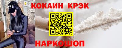 трава Пенза