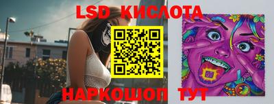 кокаин VHQ Первоуральск