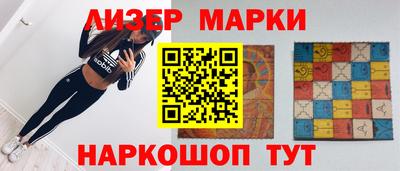 трава Пенза