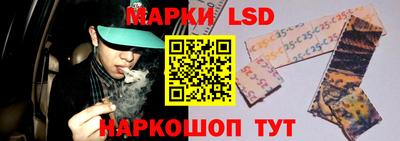 ешки Партизанск