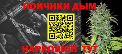 кокаин VHQ Первоуральск