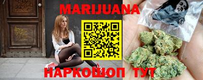 ешки Партизанск