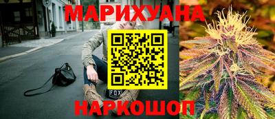 кокаин VHQ Первоуральск