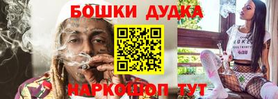 трава Пенза
