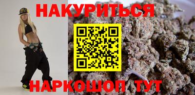 кокаин VHQ Первоуральск