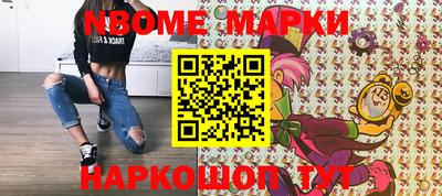 кокаин VHQ Первоуральск