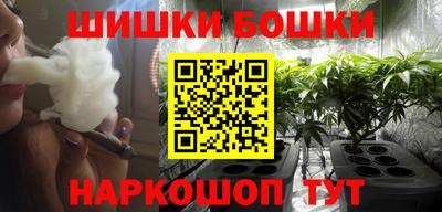 трава Пенза
