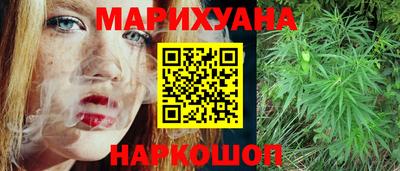 кокаин VHQ Первоуральск