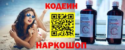 кокаин VHQ Первоуральск