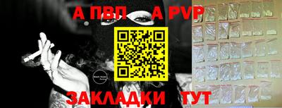 кокаин VHQ Первоуральск