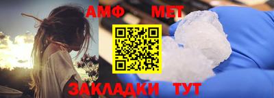 ешки Партизанск