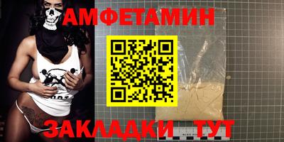 кокаин VHQ Первоуральск