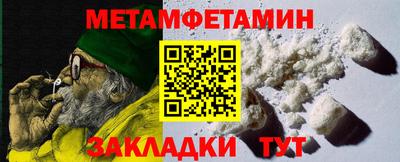 ешки Партизанск