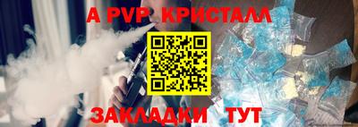 кокаин VHQ Первоуральск