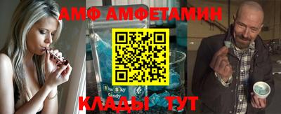 прущая мука Пушкино