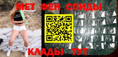кокаин VHQ Первоуральск