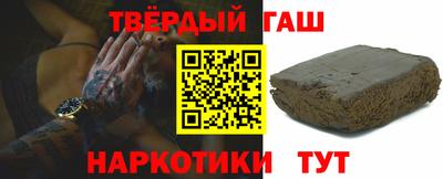 эйфоретик Пыть-Ях