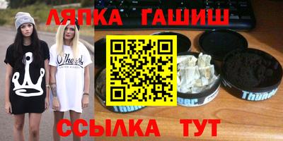 кокаин VHQ Первоуральск